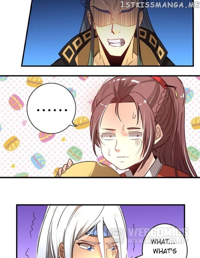 General’s Arranged Marriage chapter 24 - page 22