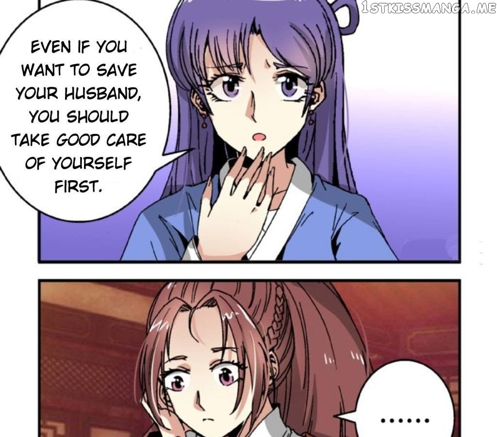 General’s Arranged Marriage chapter 55 - page 13
