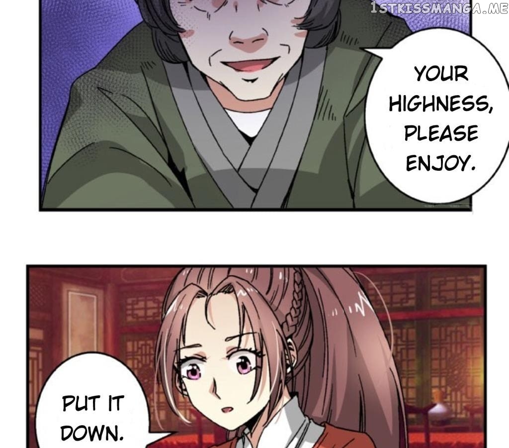 General’s Arranged Marriage chapter 55 - page 16