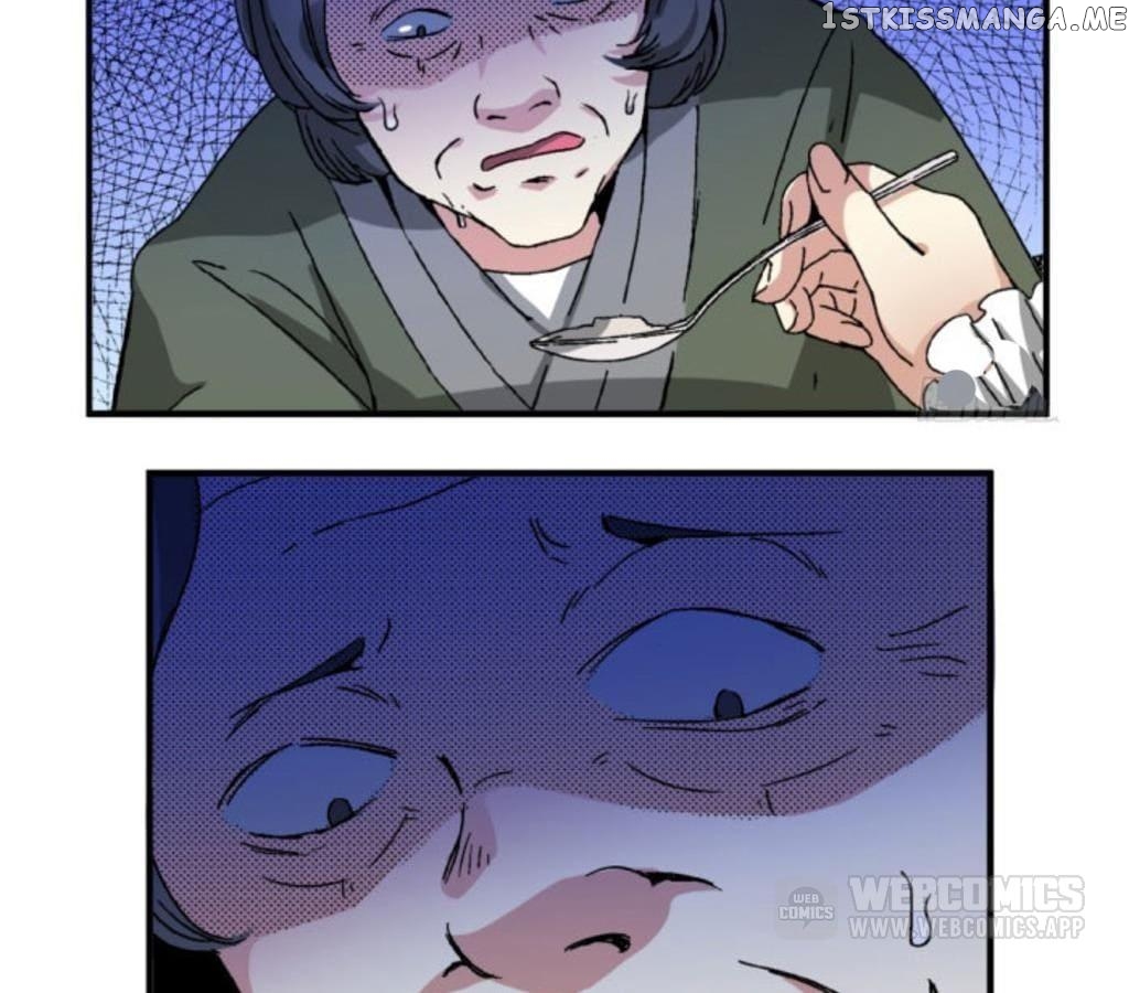 General’s Arranged Marriage chapter 55 - page 30