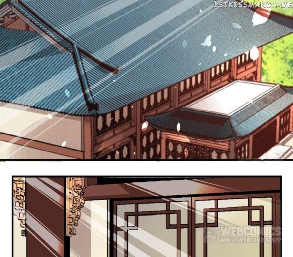General’s Arranged Marriage chapter 55 - page 6