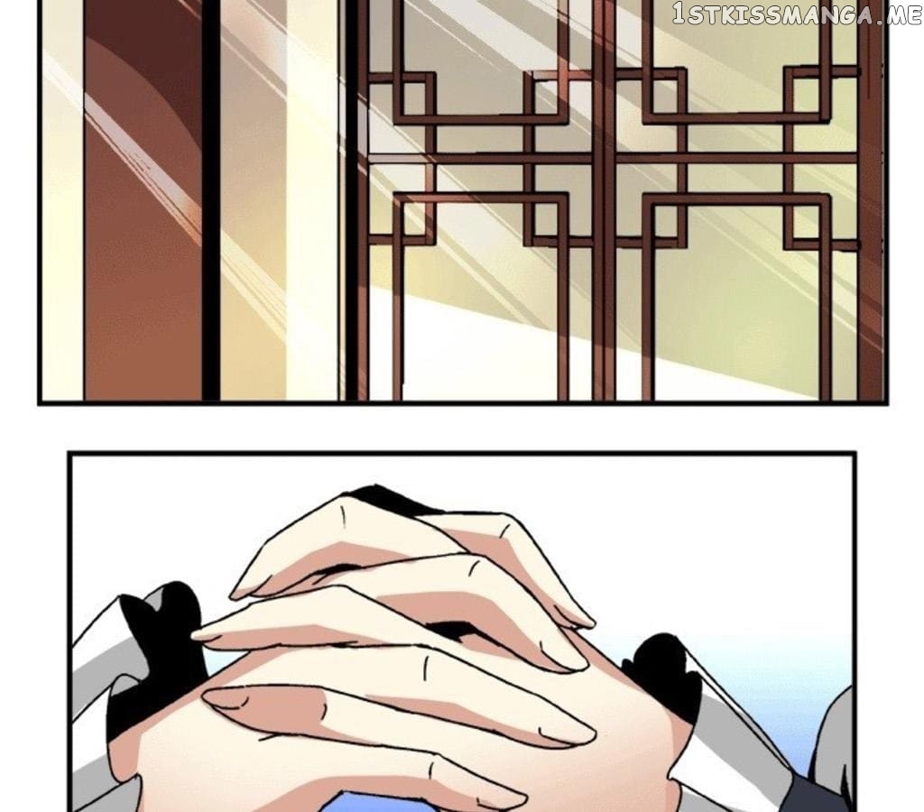 General’s Arranged Marriage chapter 55 - page 7