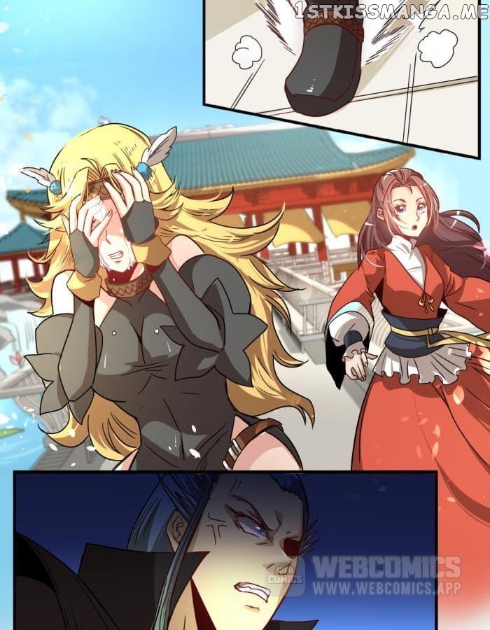 General’s Arranged Marriage chapter 25 - page 10