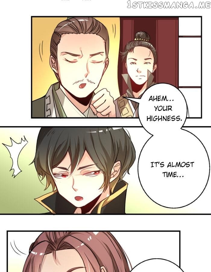 General’s Arranged Marriage chapter 25 - page 13