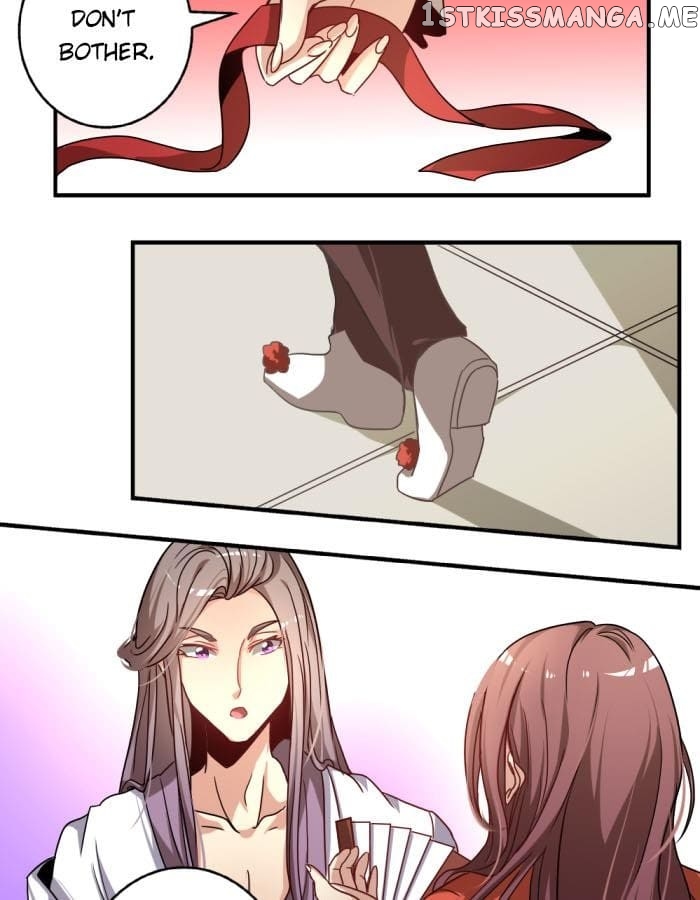 General’s Arranged Marriage chapter 25 - page 15