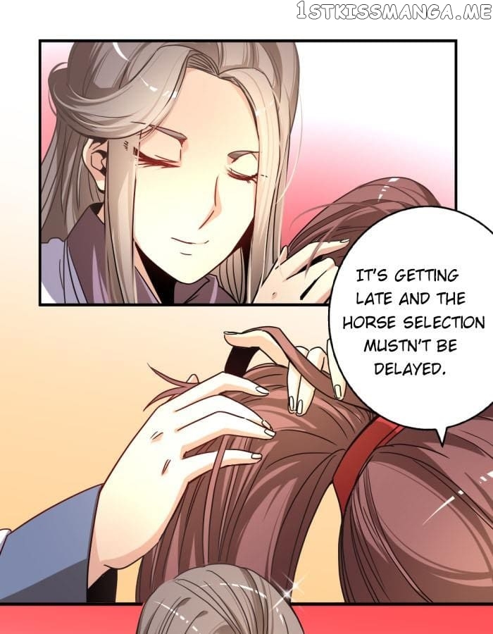 General’s Arranged Marriage chapter 25 - page 17