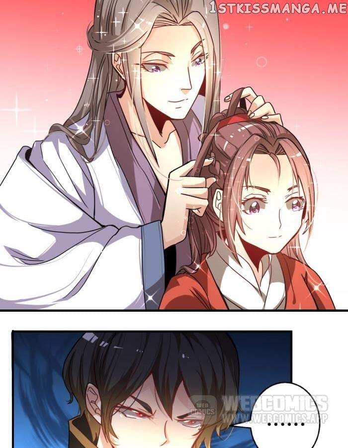 General’s Arranged Marriage chapter 25 - page 18