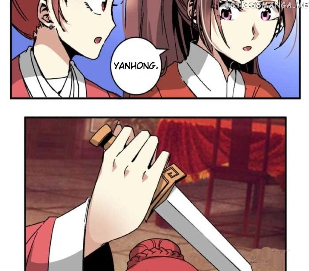 General’s Arranged Marriage chapter 56 - page 23