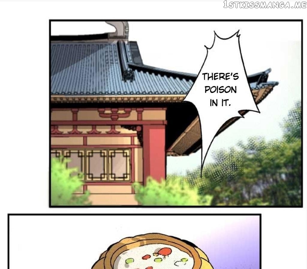 General’s Arranged Marriage chapter 56 - page 5