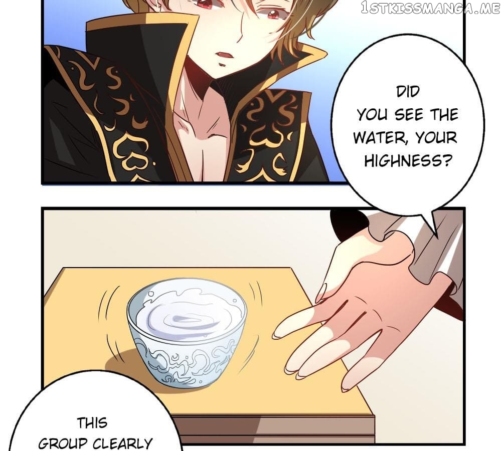 General’s Arranged Marriage chapter 26 - page 11