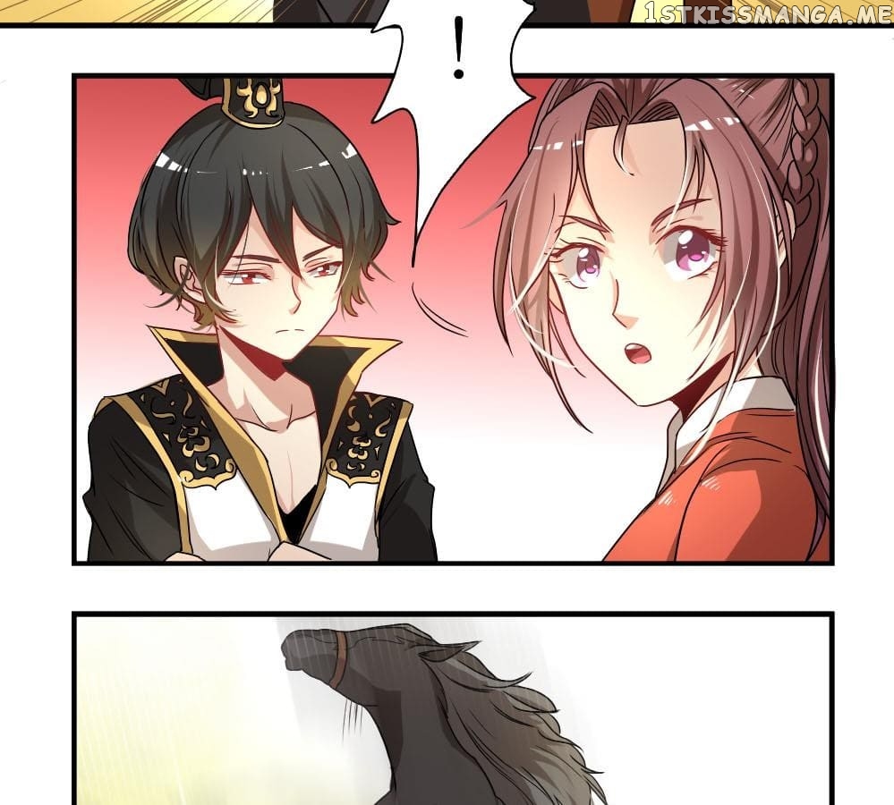 General’s Arranged Marriage chapter 26 - page 23