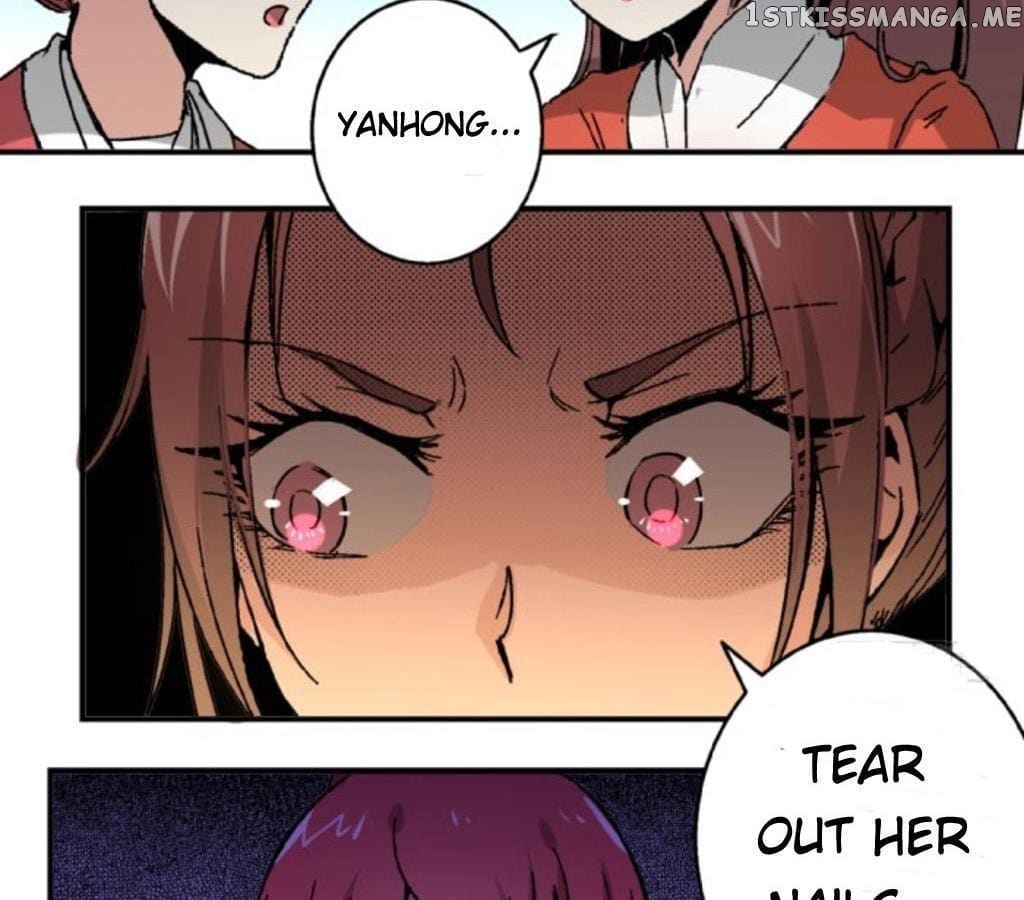 General’s Arranged Marriage chapter 57 - page 11