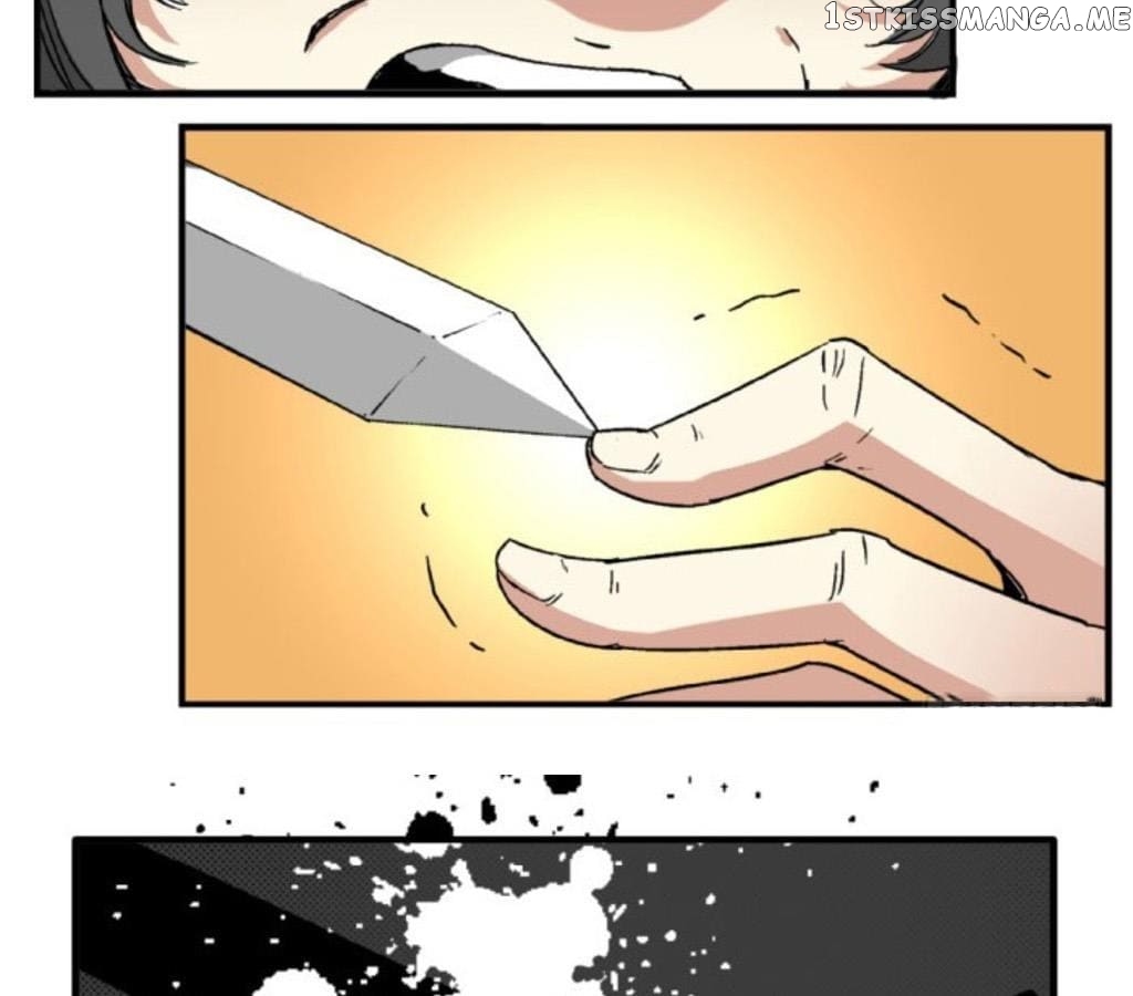 General’s Arranged Marriage chapter 57 - page 15