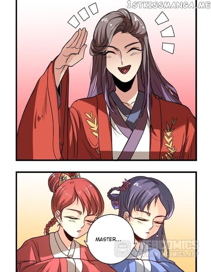 General’s Arranged Marriage chapter 9 - page 18