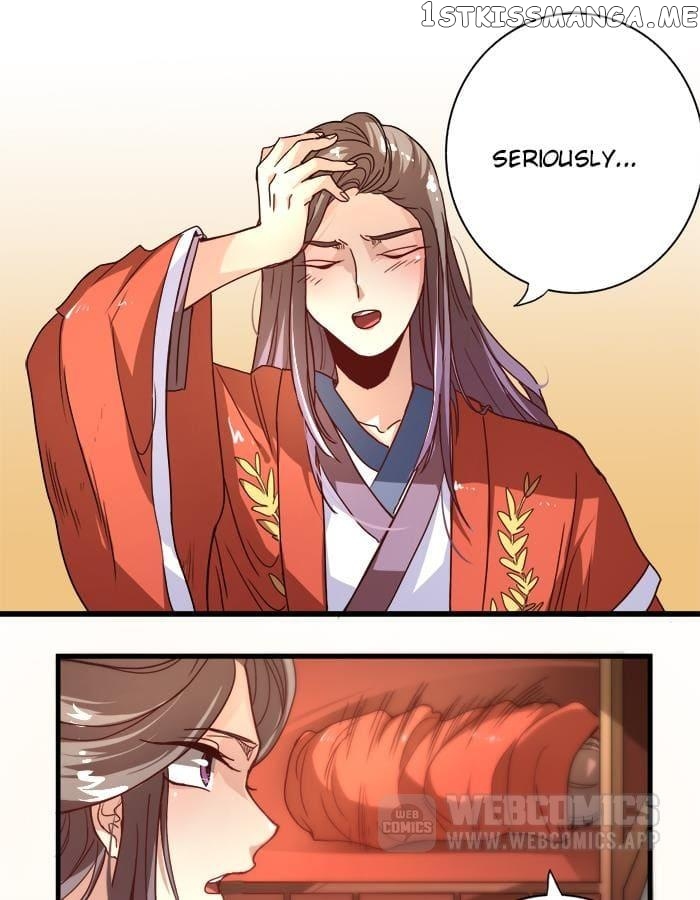 General’s Arranged Marriage chapter 9 - page 22