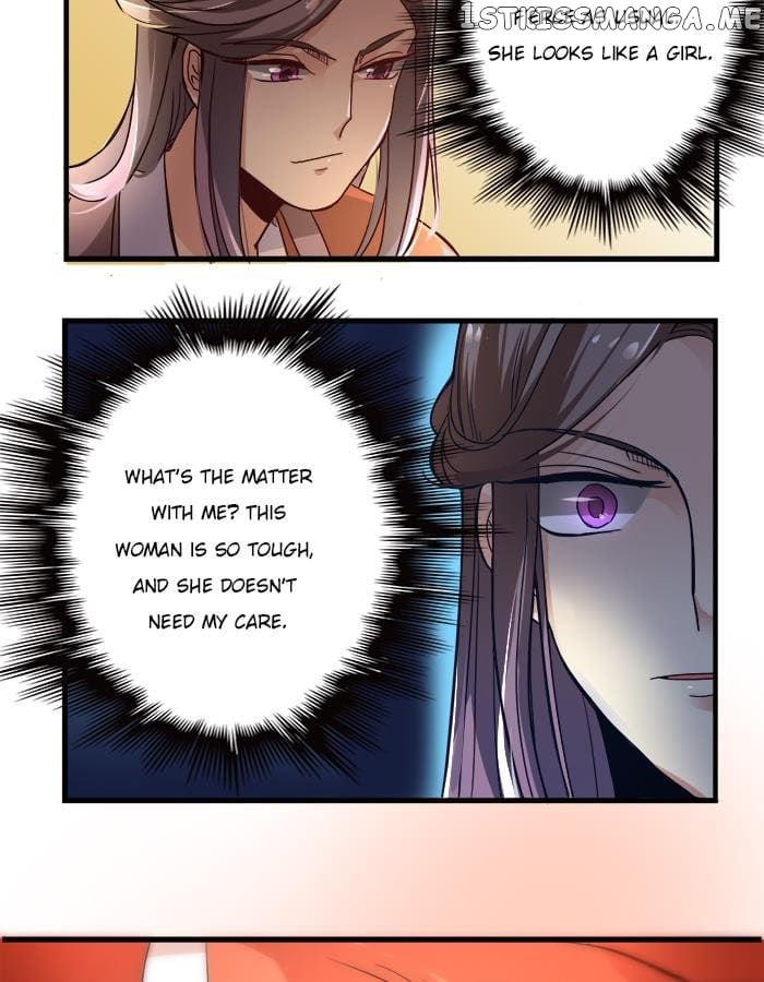 General’s Arranged Marriage chapter 9 - page 27