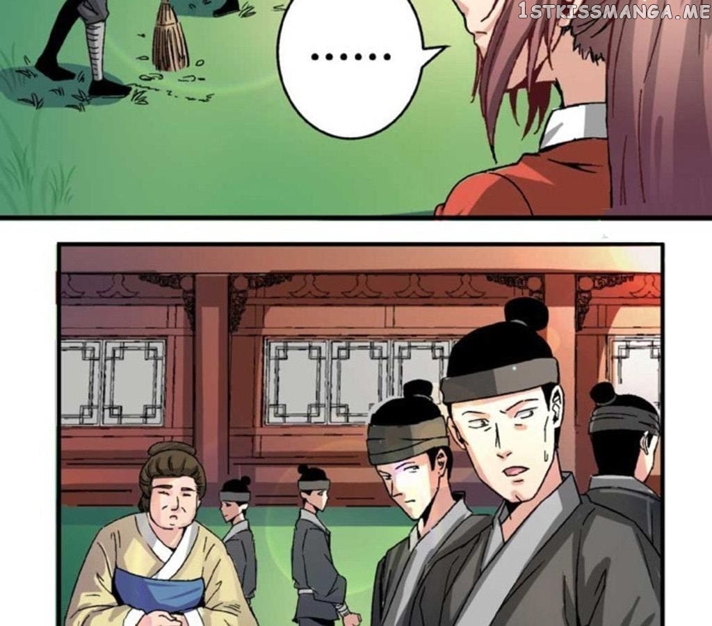 General’s Arranged Marriage chapter 58 - page 13
