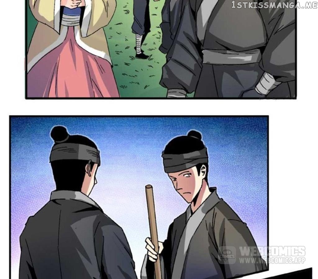 General’s Arranged Marriage chapter 58 - page 14