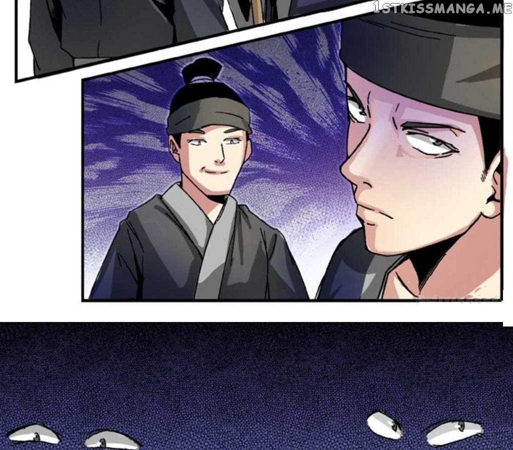 General’s Arranged Marriage chapter 58 - page 15