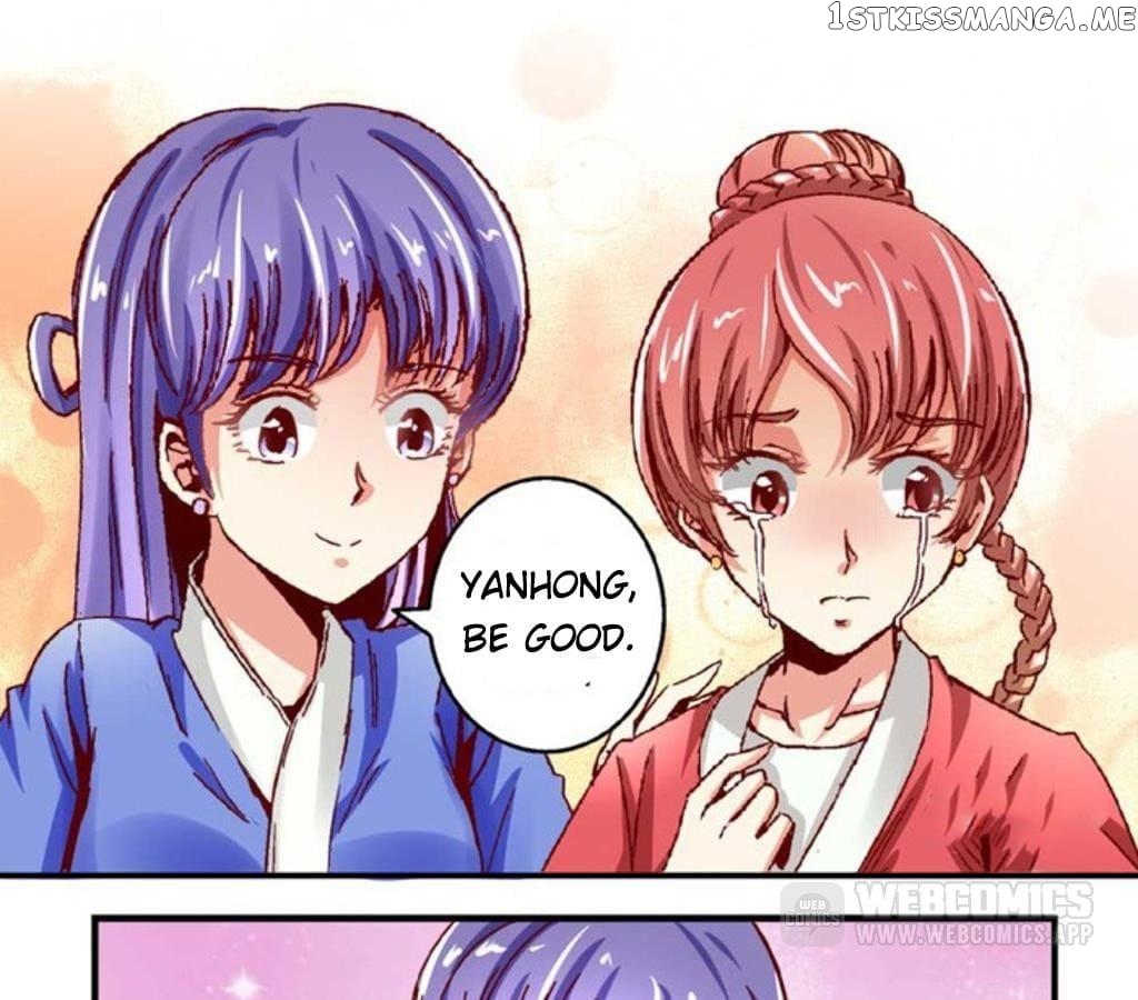 General’s Arranged Marriage chapter 59 - page 18