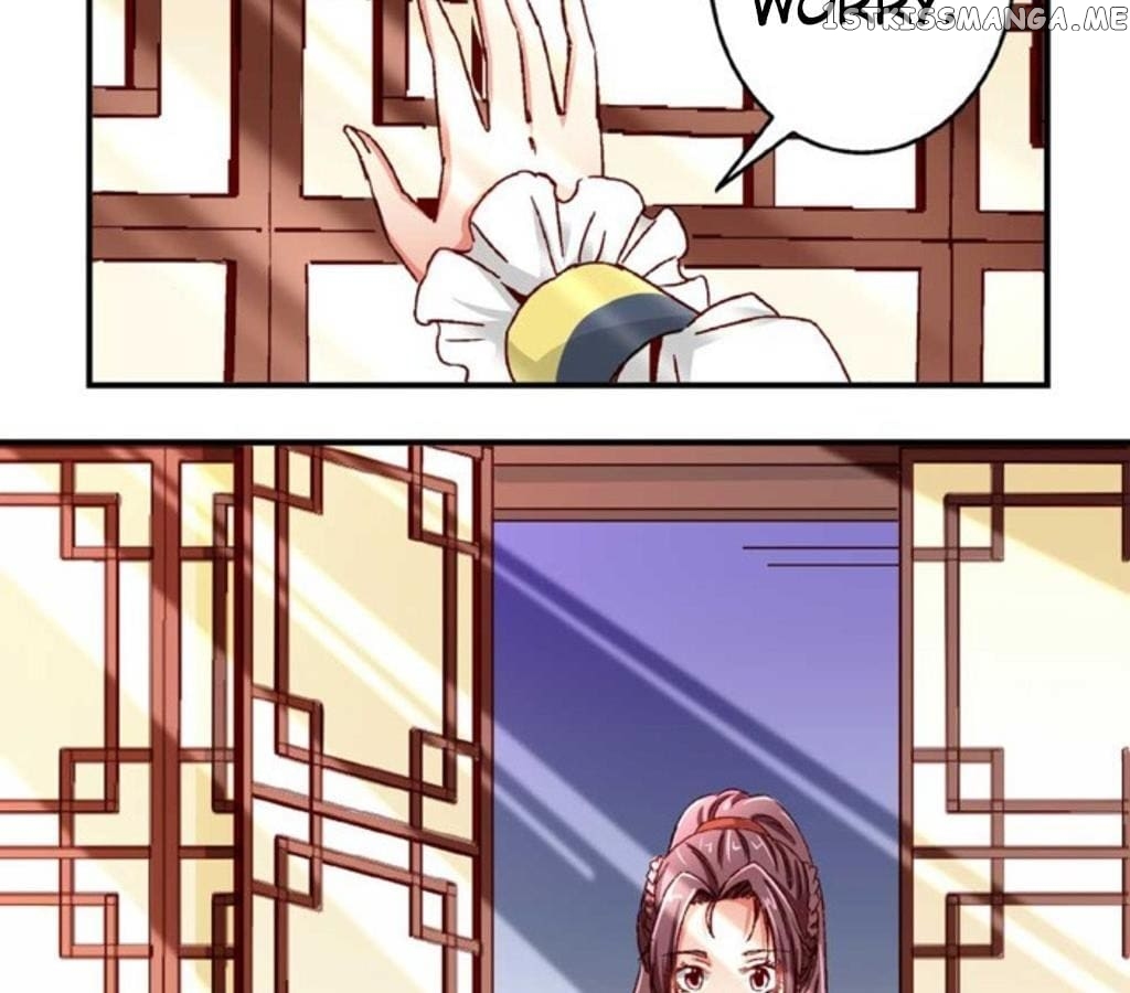 General’s Arranged Marriage chapter 59 - page 23