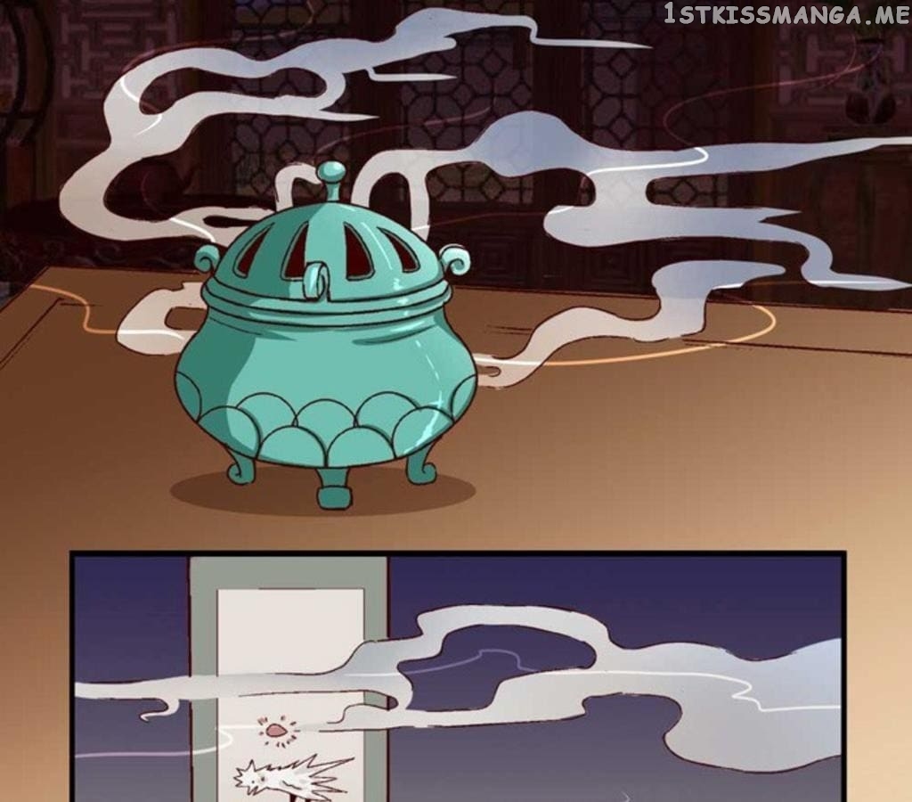 General’s Arranged Marriage chapter 59 - page 28