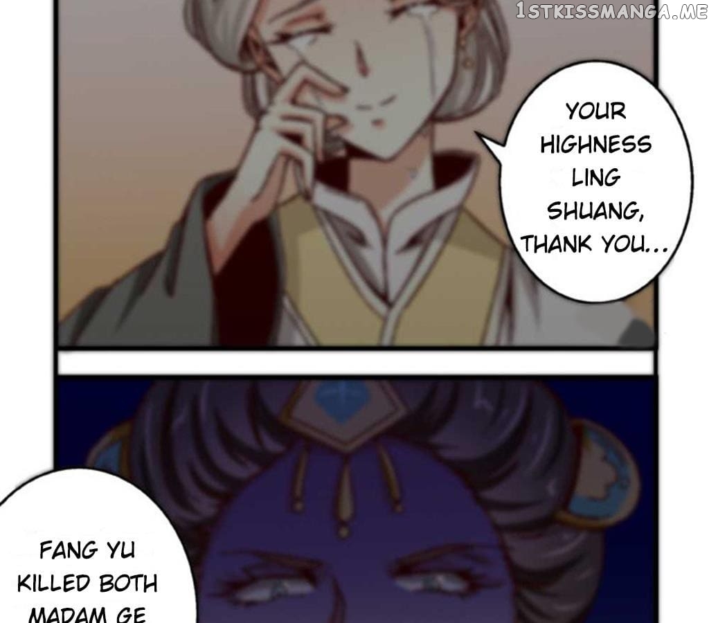 General’s Arranged Marriage chapter 59 - page 32