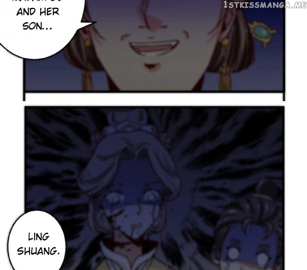 General’s Arranged Marriage chapter 59 - page 33