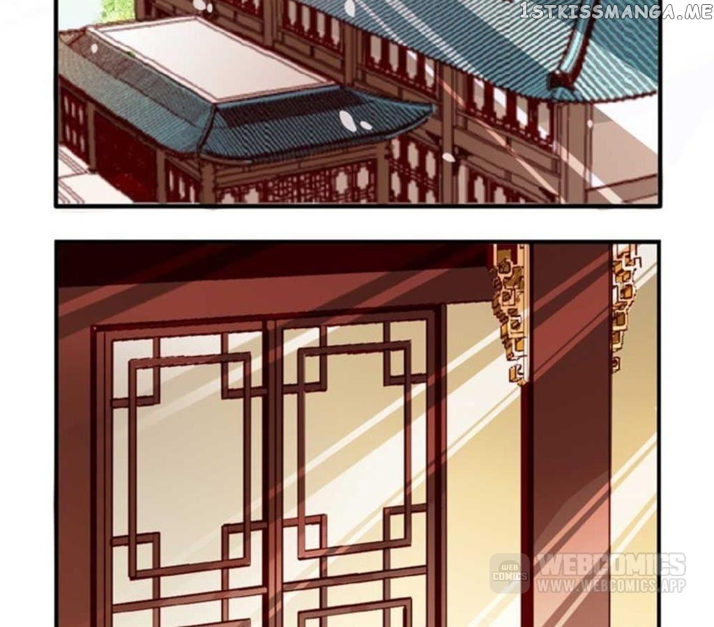 General’s Arranged Marriage chapter 59 - page 6