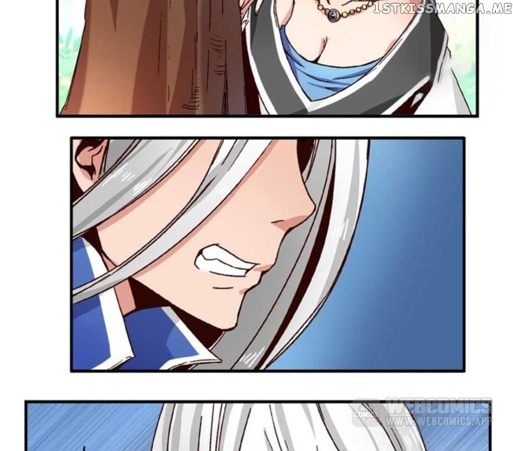 General’s Arranged Marriage chapter 60 - page 10