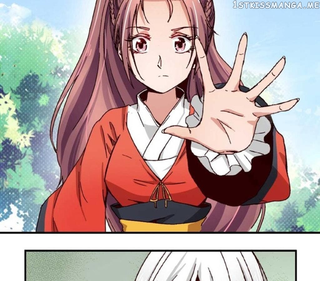 General’s Arranged Marriage chapter 60 - page 25