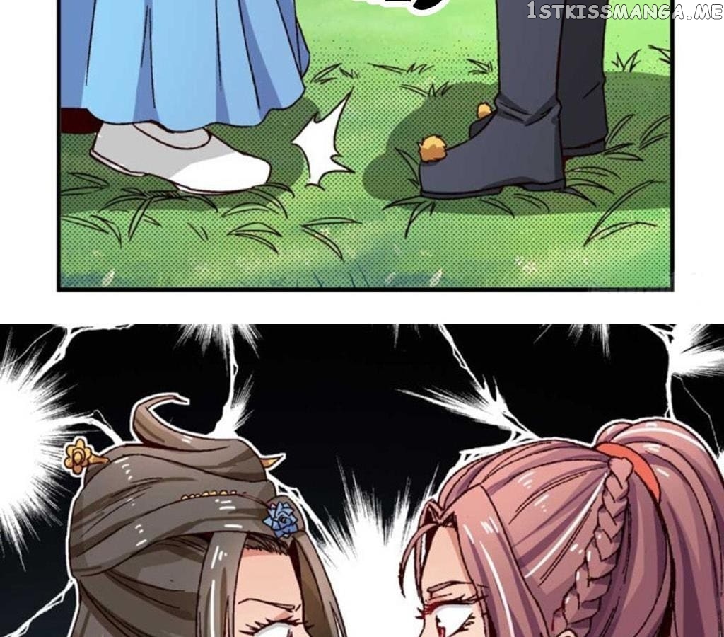 General’s Arranged Marriage chapter 60 - page 45
