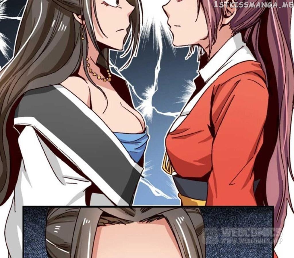 General’s Arranged Marriage chapter 60 - page 46