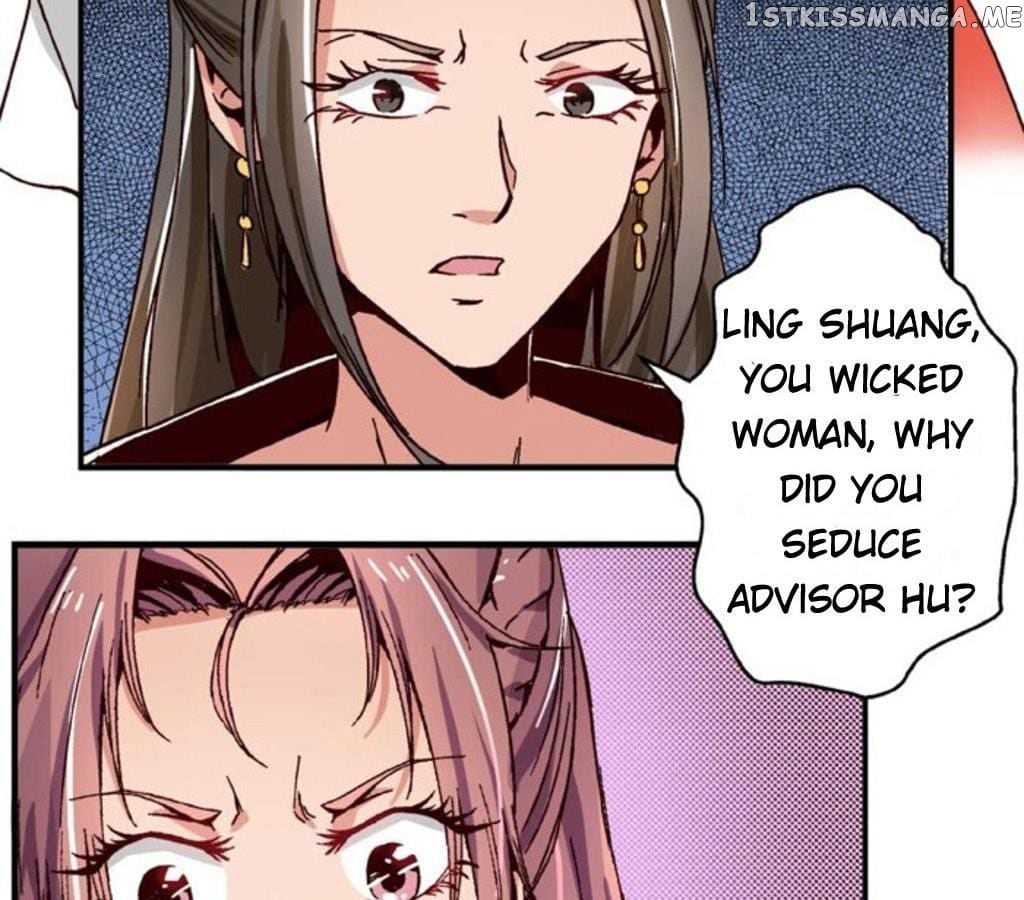 General’s Arranged Marriage chapter 60 - page 47