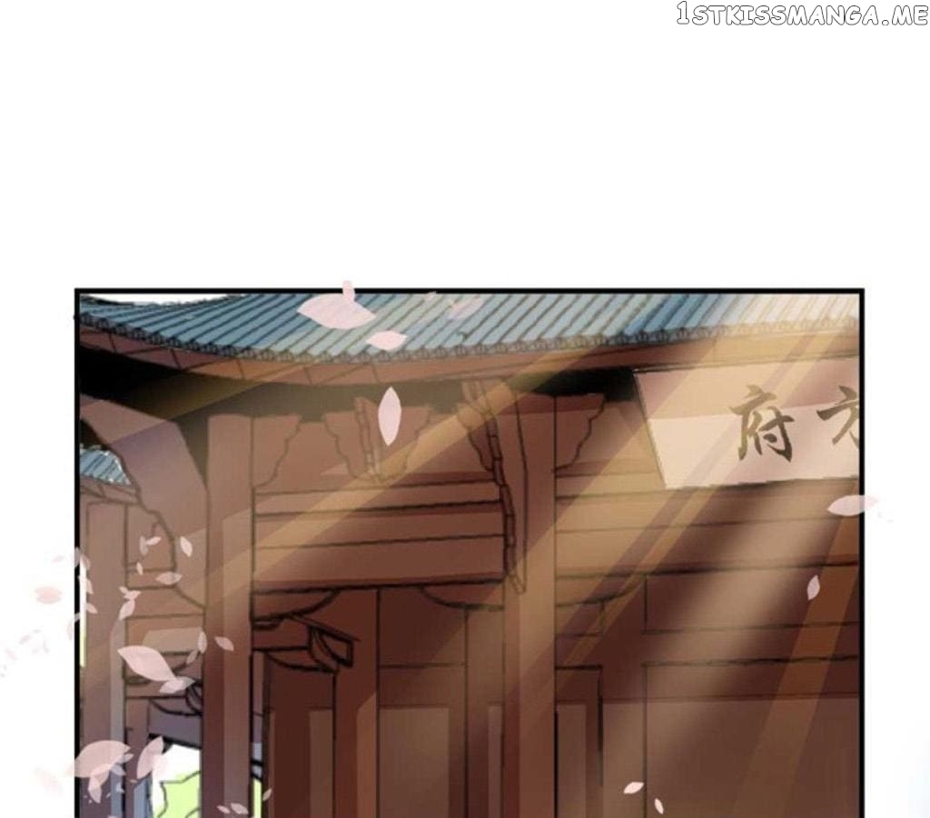 General’s Arranged Marriage chapter 60 - page 5