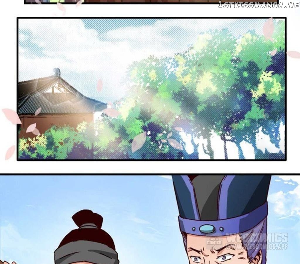 General’s Arranged Marriage chapter 60 - page 6
