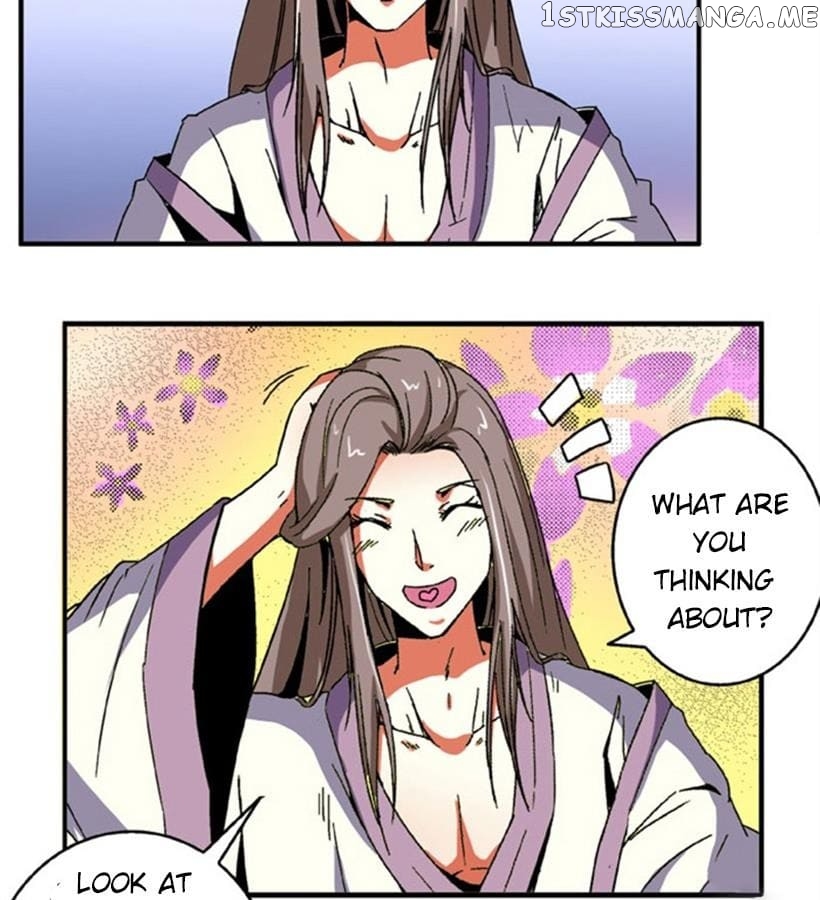 General’s Arranged Marriage chapter 81 - page 17