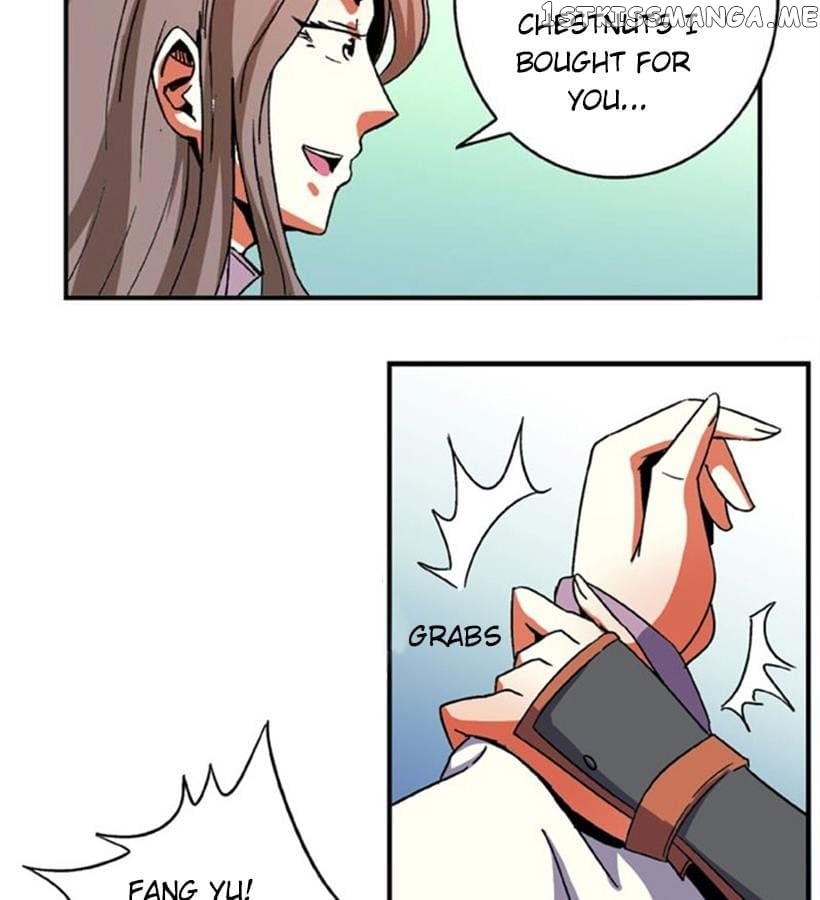 General’s Arranged Marriage chapter 81 - page 19