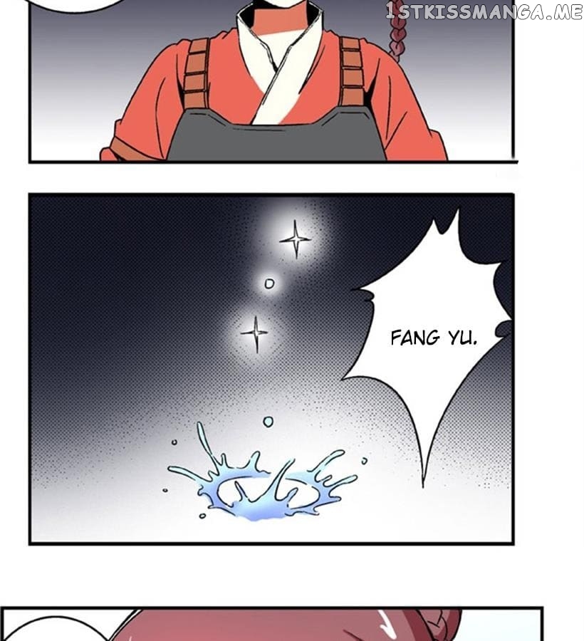 General’s Arranged Marriage chapter 81 - page 41