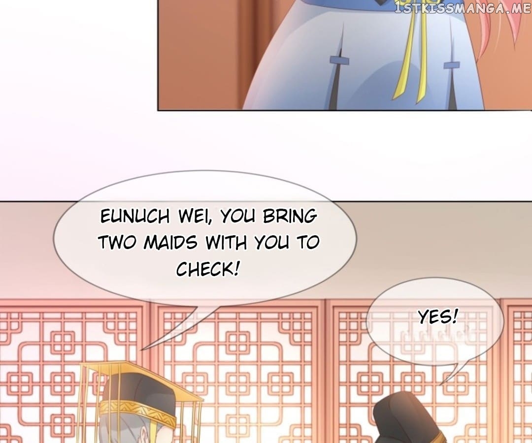 General’s Arranged Marriage chapter 126 - page 12