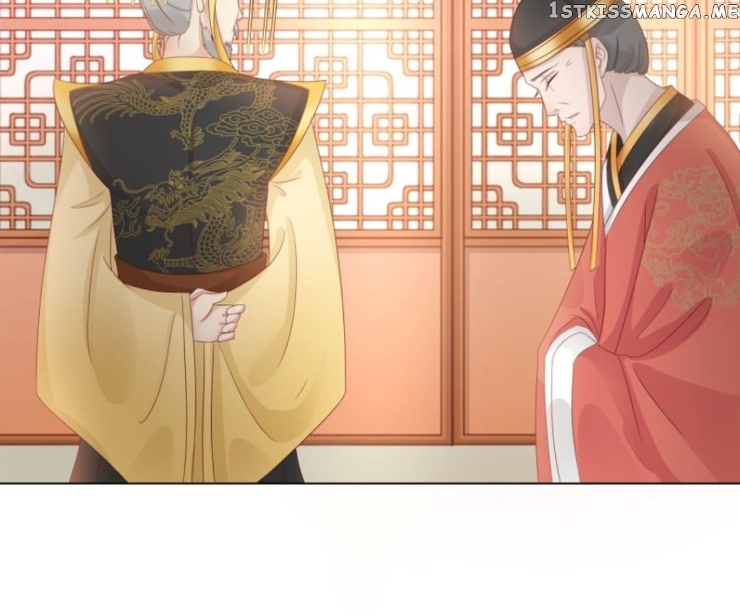General’s Arranged Marriage chapter 126 - page 13