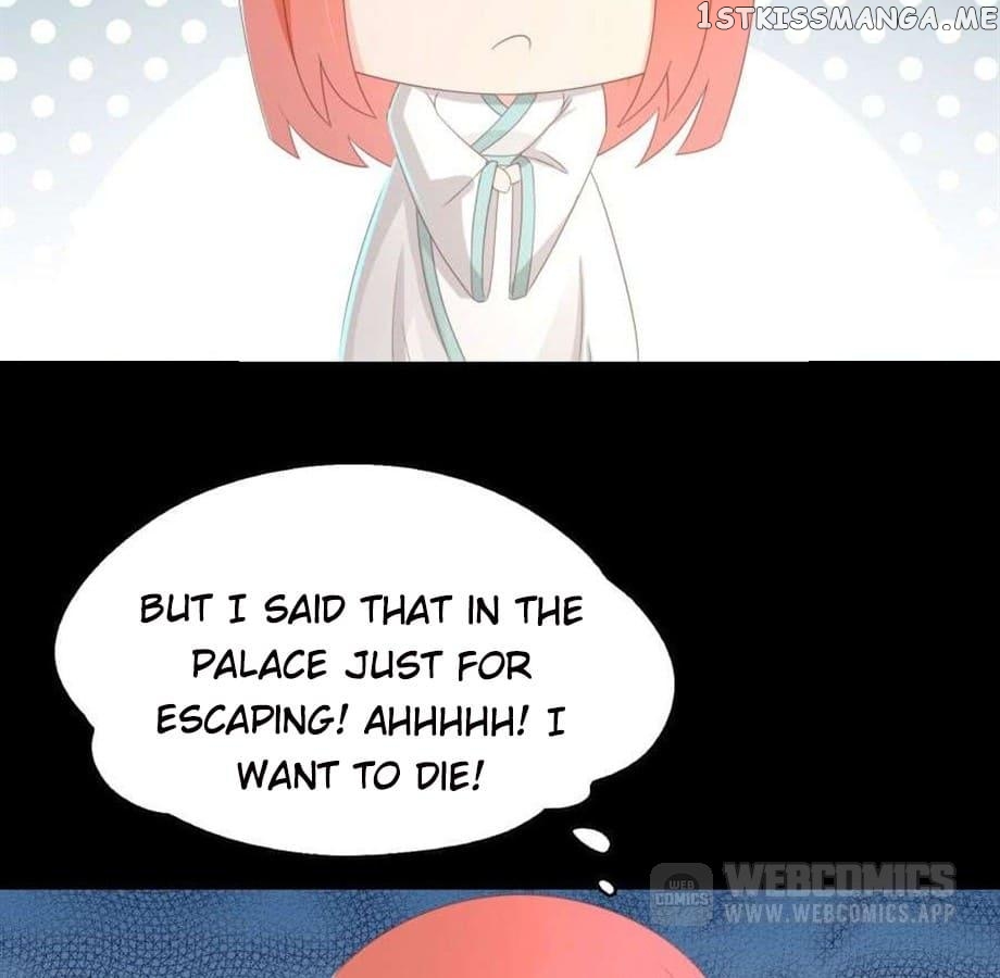General’s Arranged Marriage chapter 133 - page 26