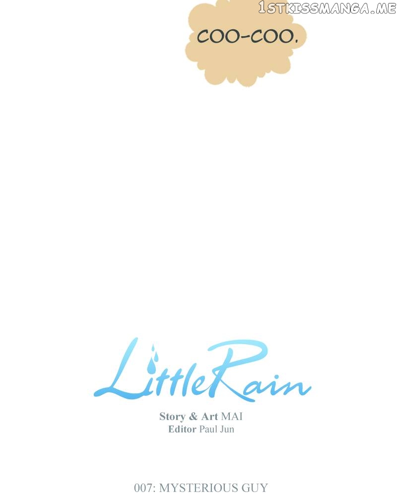 Little Rain Chapter 7 - page 18
