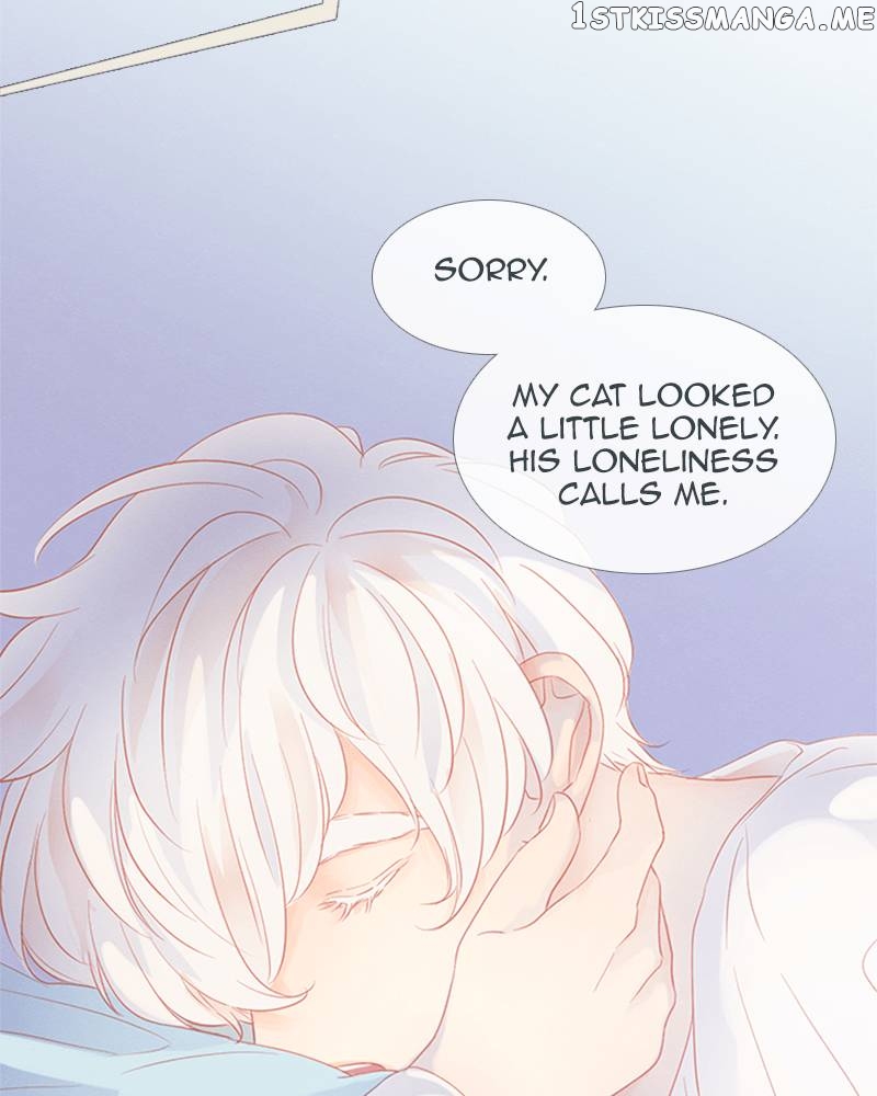 Little Rain Chapter 7 - page 20