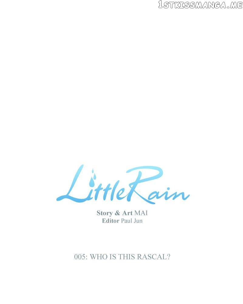 Little Rain chapter 5 - page 27