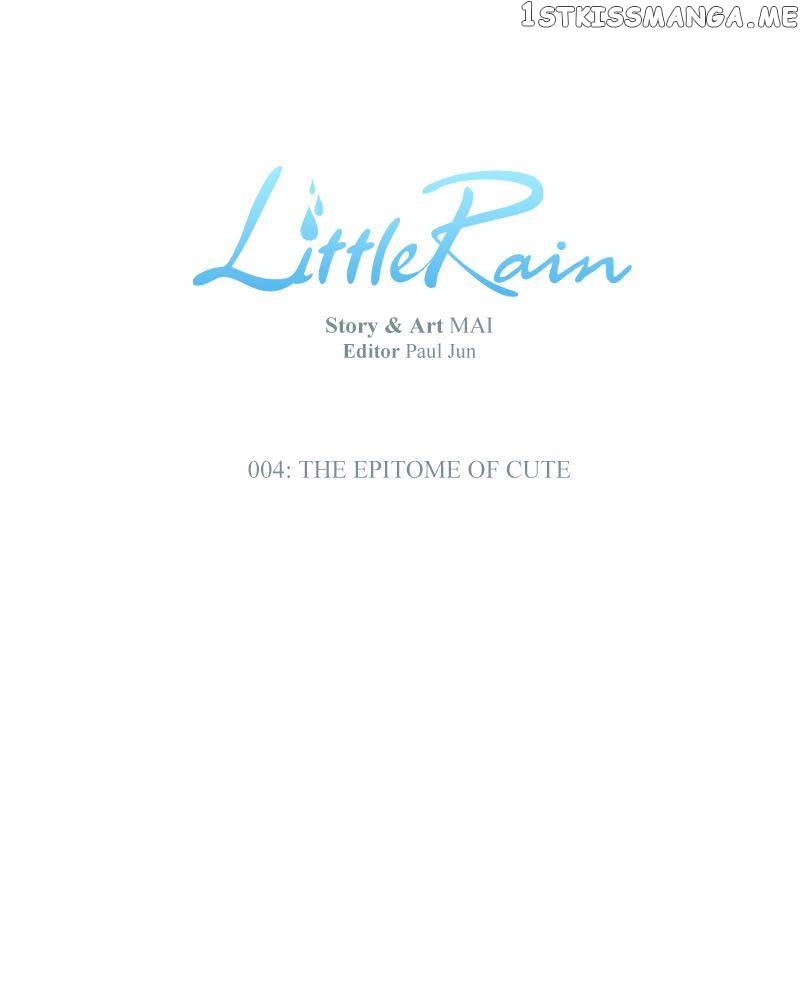 Little Rain chapter 4 - page 13
