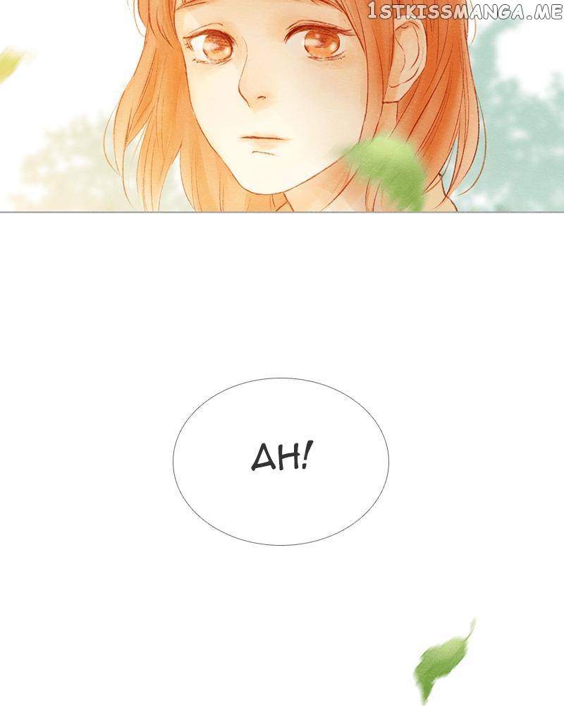 Little Rain chapter 1 - page 26