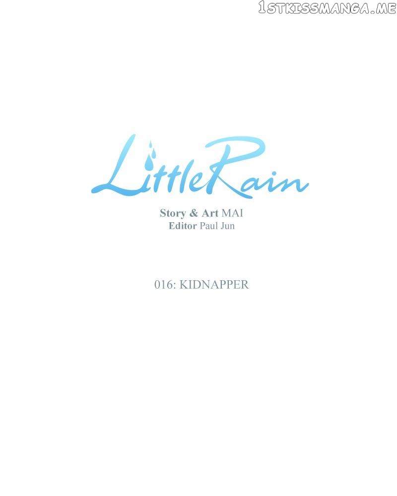 Little Rain chapter 16 - page 20