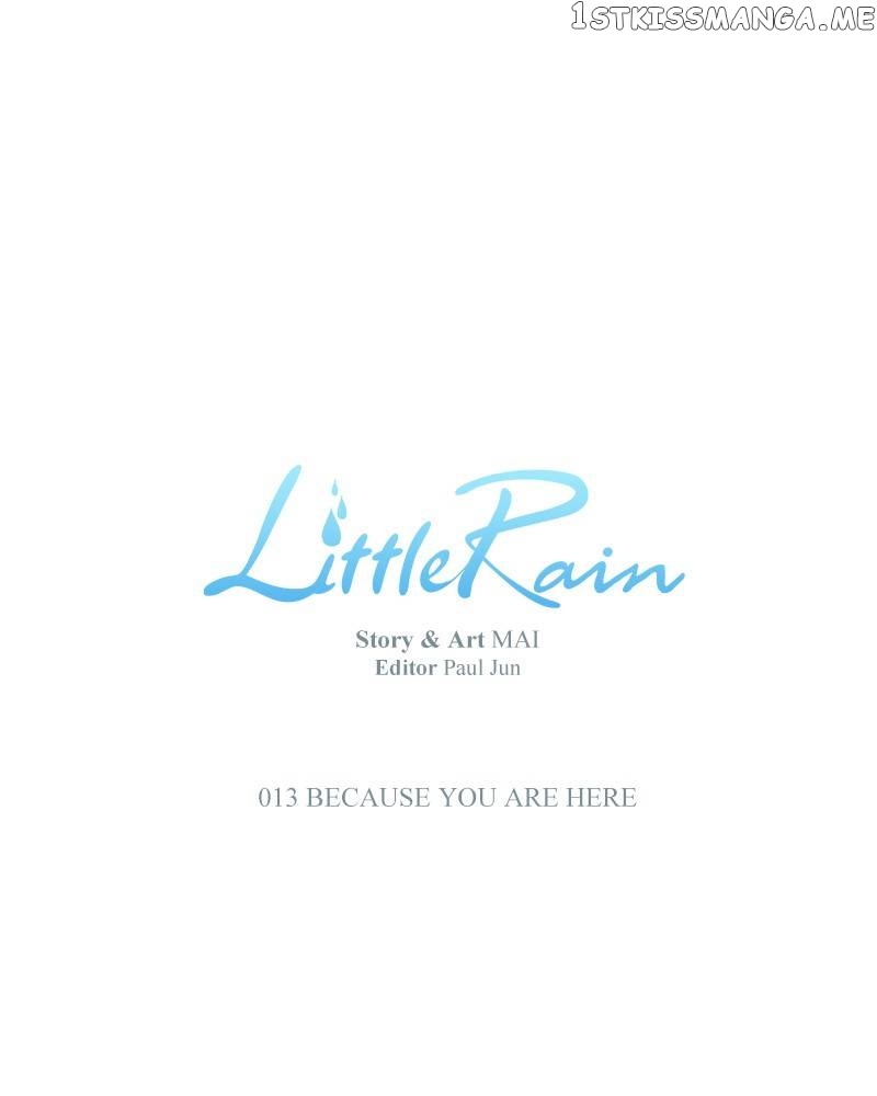 Little Rain chapter 13 - page 19