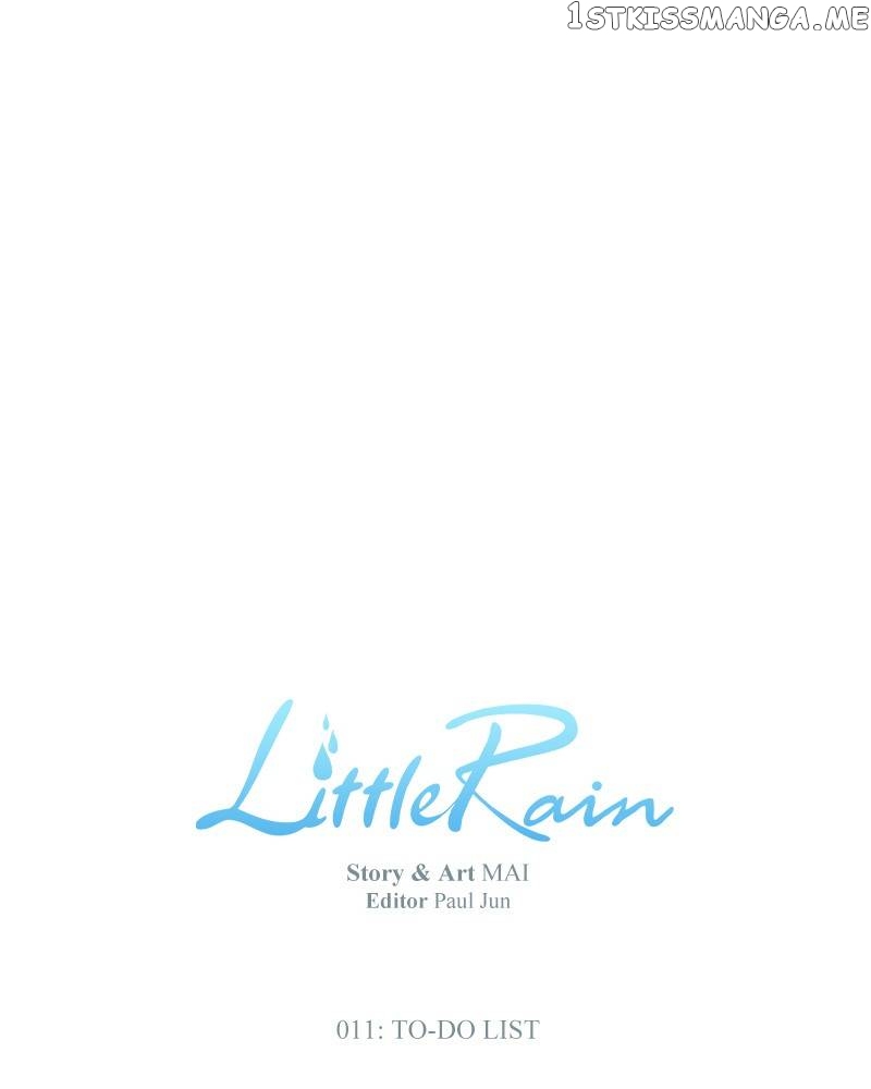 Little Rain chapter 11 - page 24